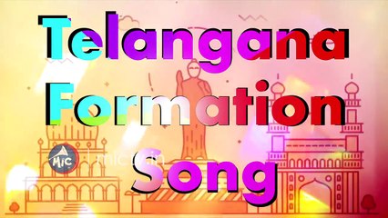 Telangana Formation Day Song | 2018 | Mangli | Kandi Konda | Jangi Reddy | PROMO | MicTv.in