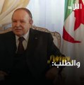 Un enfant algérien sera reçu officiellement par le président Bouteflika?