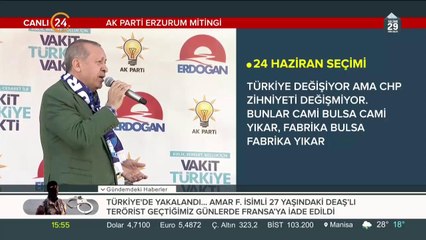 Muharrem İnce, CHP Genel Başkanı doğal cumhurbaşkanı adayı