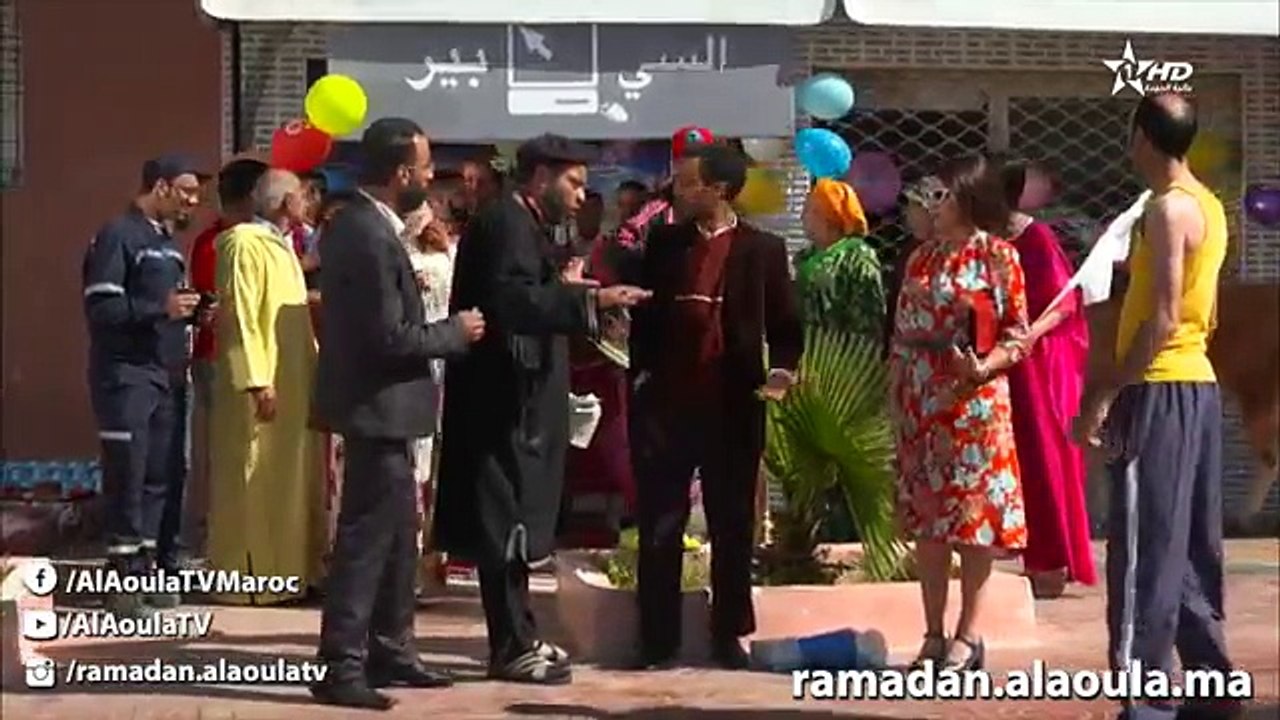 الدرب: الحلقة 01 | Derb: Ep 01