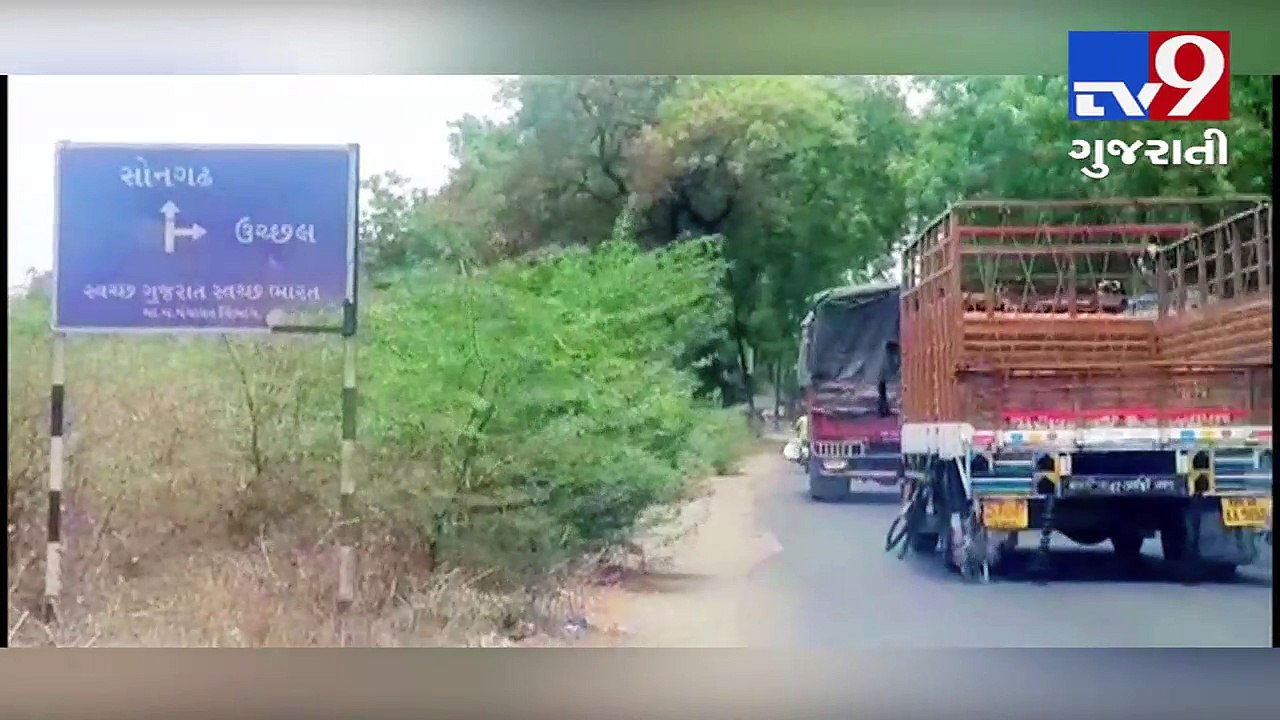 Fuel prices skyrocket, Maharashtrians choose Gujarat to get their vehicles' tanks full- Tv9 Gujarati