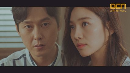 (자극♨) 최희서, ′그 여자 기억나?′ 최희서, 불륜과거로 박병은 극딜! #섬뜩한_눈빛