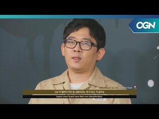 8강 A조 1경기 GC BUSAN BLUE vs IDEPS 사전 인터뷰 - 블소 토너먼트 2018 코리아 시즌1 블레이드앤소울 토너먼트 2018 코리아 시즌1 1화