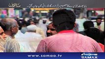 Muttasreen | SAMAA TV | 26 May 2018