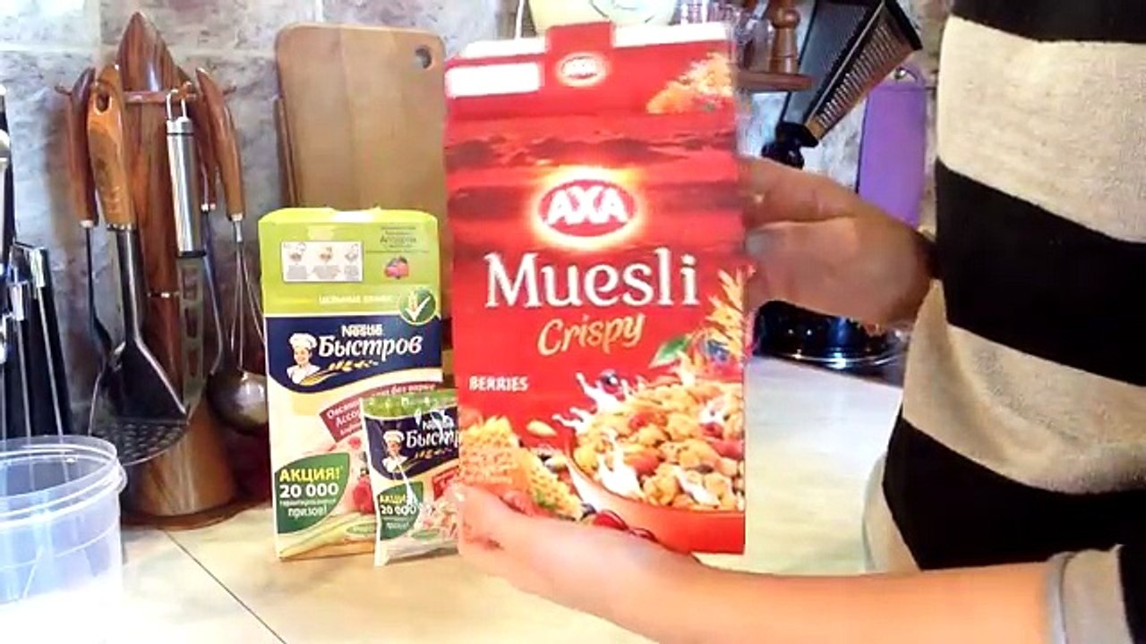 Мое утро♡My morning routine♡Завтрак, Повседневный макияж - video ...