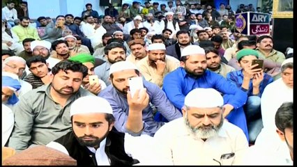 Islam Ki Bahar Episode 11 - on ARY Zindagi in High Quality 27th May  2018