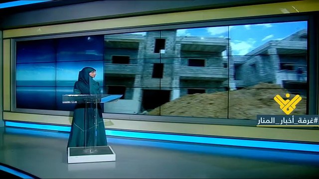 تعديل اليات دعم القروض السكنية يشل قطاع البناء بقاعا