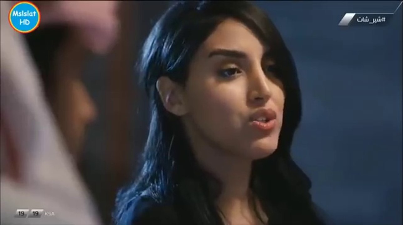 مسلسل شير شات الحلقة 10 العاشرة - شاهد نت sbc