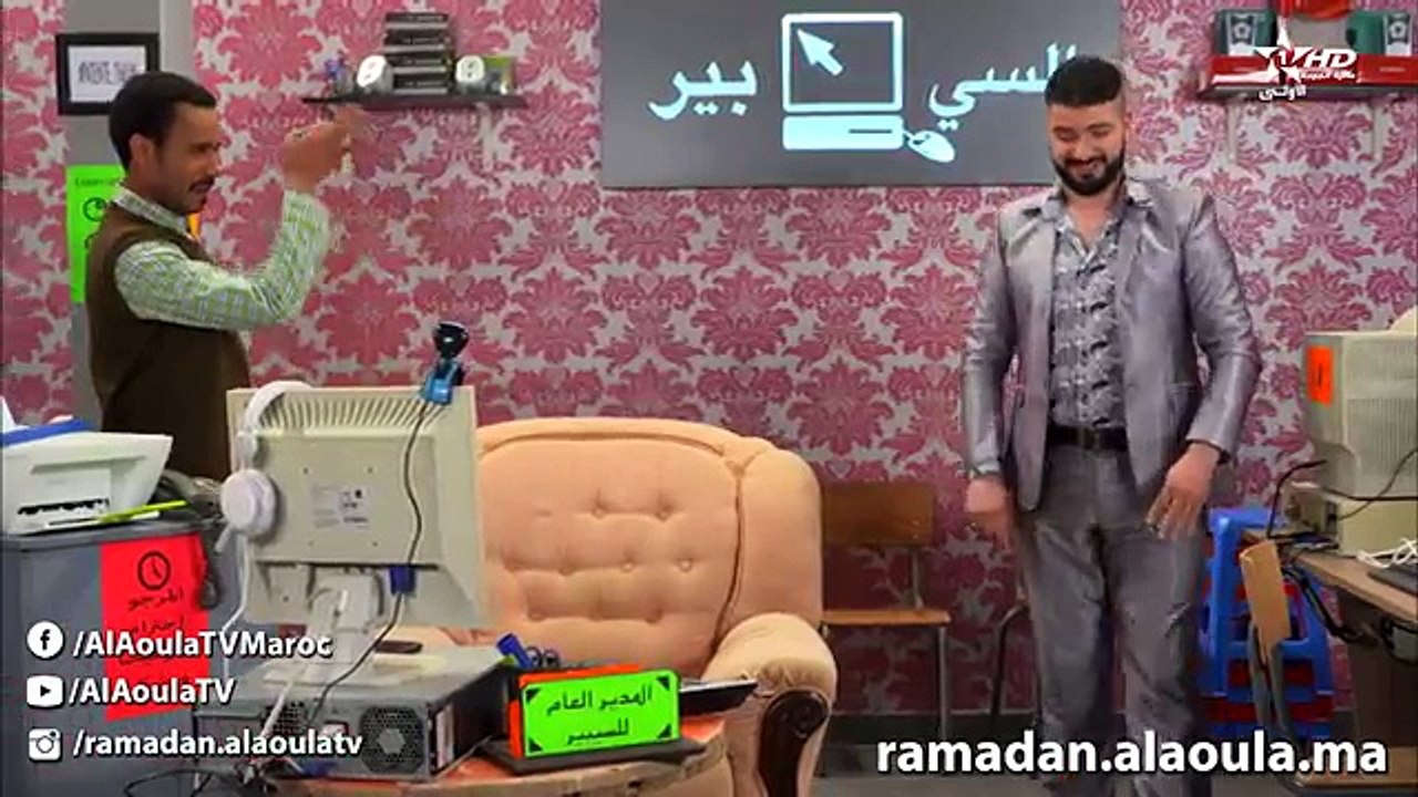 الدرب: الحلقة 04 | Derb: Ep 04