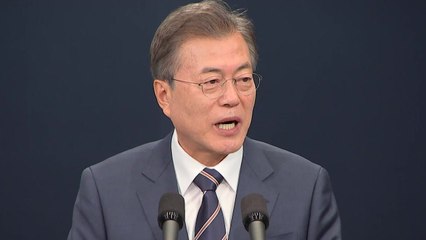 문재인 대통령 "남북미 회담 통한 종전선언도 기대"...북미회담에도 도움 / YTN