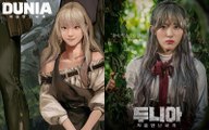 [Vietsub] DUNIA First Meeting Luda - WJSN Luda