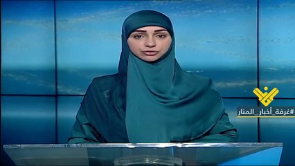 الافطار السنوي لمراكز الامداد في النبطية بحضور المدير العام الحاج محمد برجاوي وفعاليات ثقافية اجتماعية واعلامية