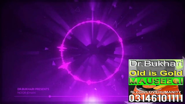 HD Audio - Way Main Chori Chori Chori - Noor Jehan - Music Wazir Afzal - Film Jumma Janj Naal