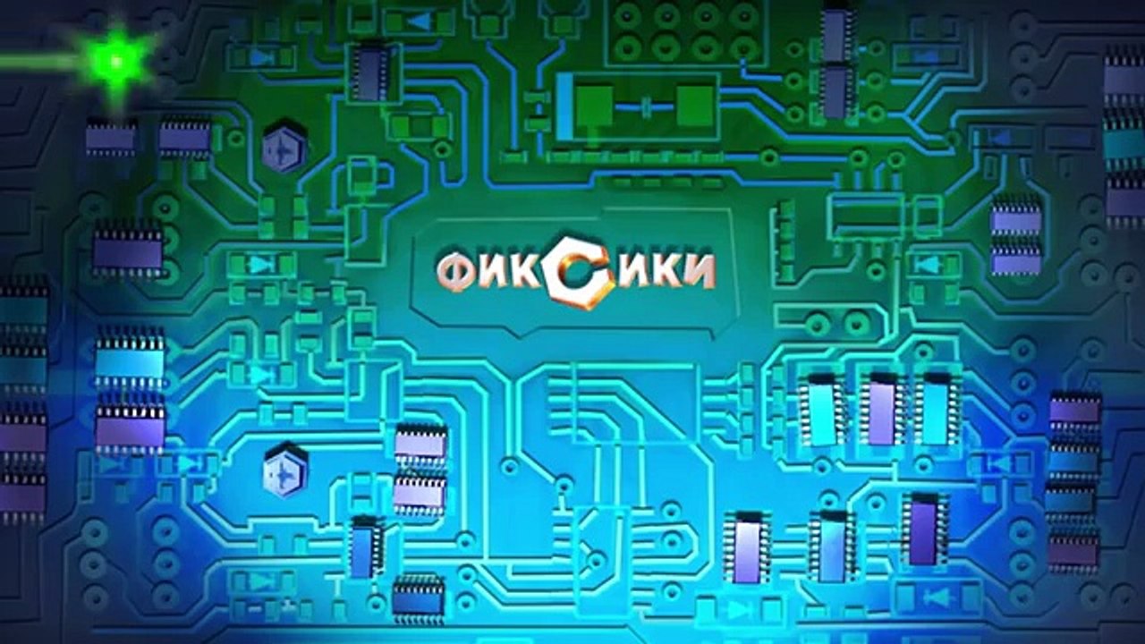 Фиксики - Подводная лодка (Новые серии 2017) | Познавательные мультики про транспорт