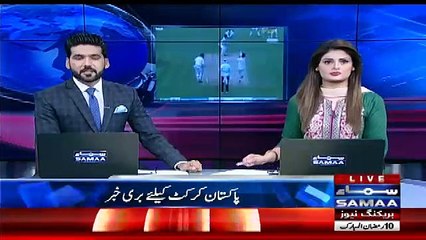 Breaking News Regarding Babar Azam's Injury