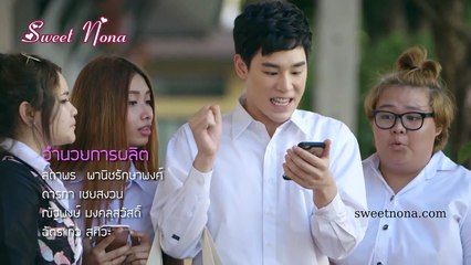 Kiss The Series EP08+sweetnona+faima.p720