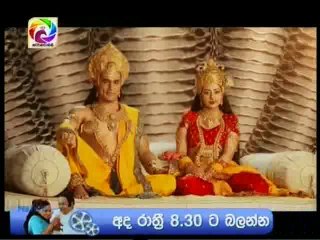 Maharja Kansa (49) -26-05-2018 P02