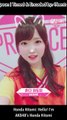 [ENG SUB] PD48 Wink Fairy - AKB48 | Honda Hitomi (혼다 히토미) (本田仁美)