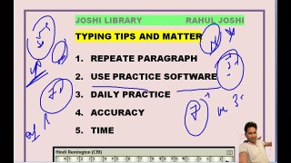 HOW TO INCREASE TYPING SPEED, HOW TO INCREASE TYPING SPEED IN HINDI, KVS LDC TYPING TEST DETAILS, KVS LDC TYPING DETAILS, KVS LDC TYPING MANGAL FONT DETAILS, MANGAL FONT DETAILS, JOSHI LIBRARY