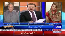 Tonight with Moeed Pirzada - 26th May 2018
