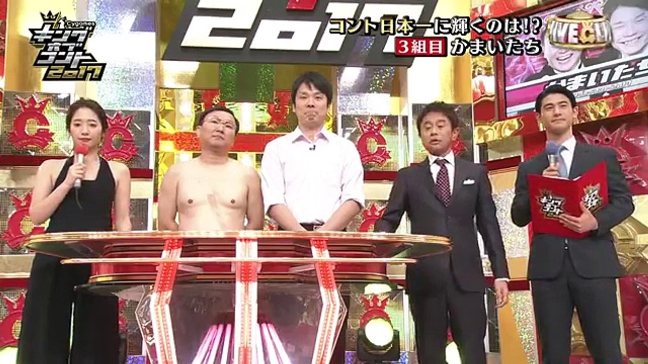 Comedy Kanakitachi コント かまいたち 動画 Dailymotion