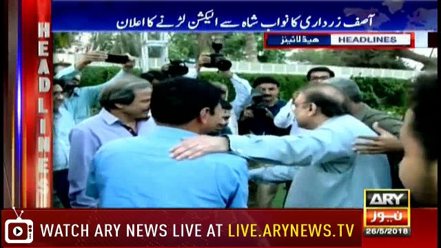 Headlines 2200 26th May 2018