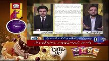 Do Raaye - 26th May 2018