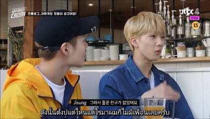 [sub thai] 180526 why not the dancer jisung cut ep.4