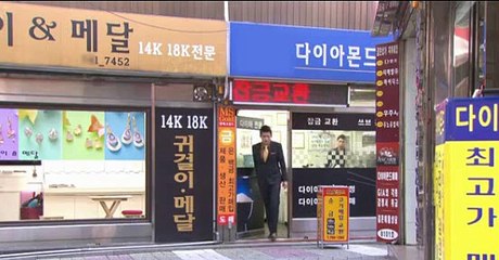 Mascara de Cristal Capitulo 30 Español Latino