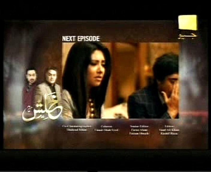 Khalish - new promo - 26 May 2018