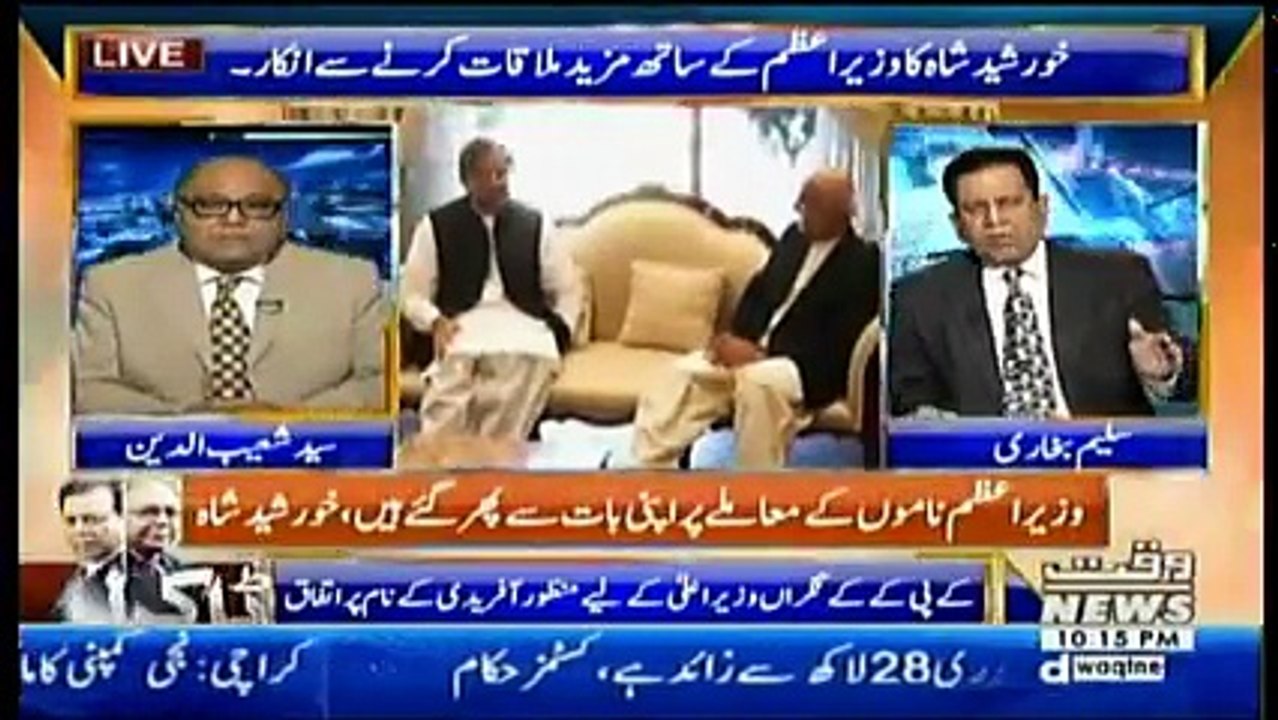 Takra on Waqt News - 26th May 2018