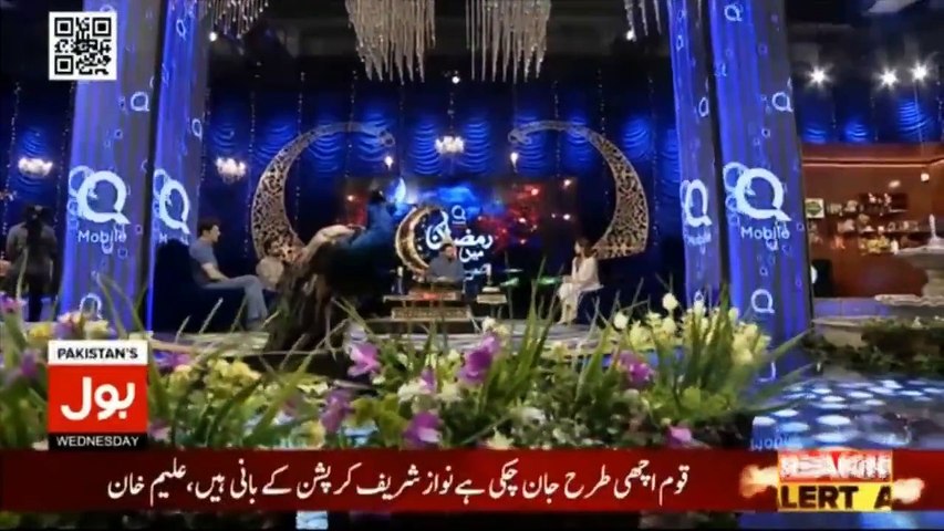 Amir Liaqut with Aysha Omer