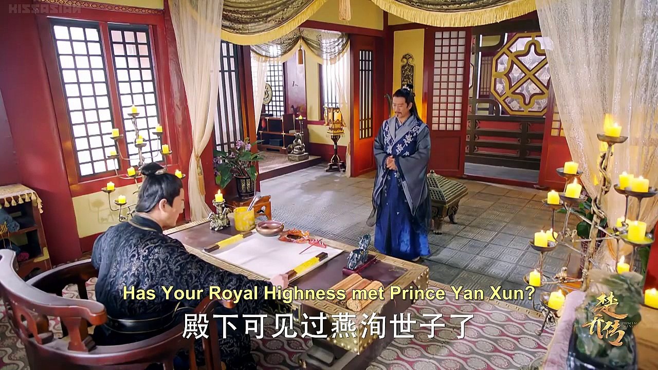 楚乔传 Princess Agents EP 31 (HD 720p) Eng Sub