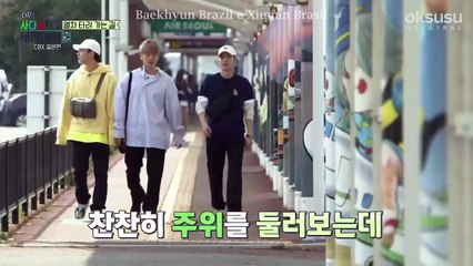 REALITY TRAVEL THE WORLD ON EXO'S LADDER — EP2 [LEGENDADO PT-BR]
