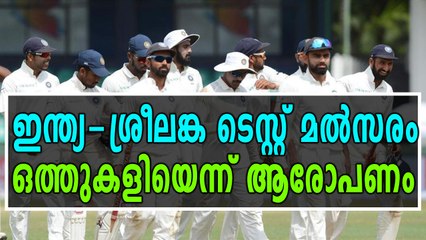 ആരോപണവുമായി അൽ-ജസീറ | OneIndia Malayalam