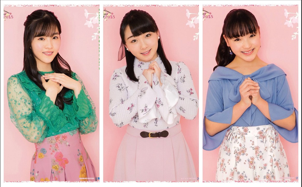 Ichioka Reina, Takase Kurumi & Kiyono Momohime - Ren'ai Sentai Shitsu Ranger