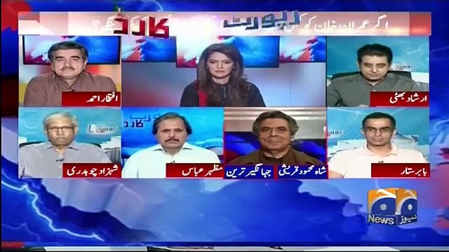 Fight B-w Hafeez Ullah Niazi & Iftikhar Ahmed.