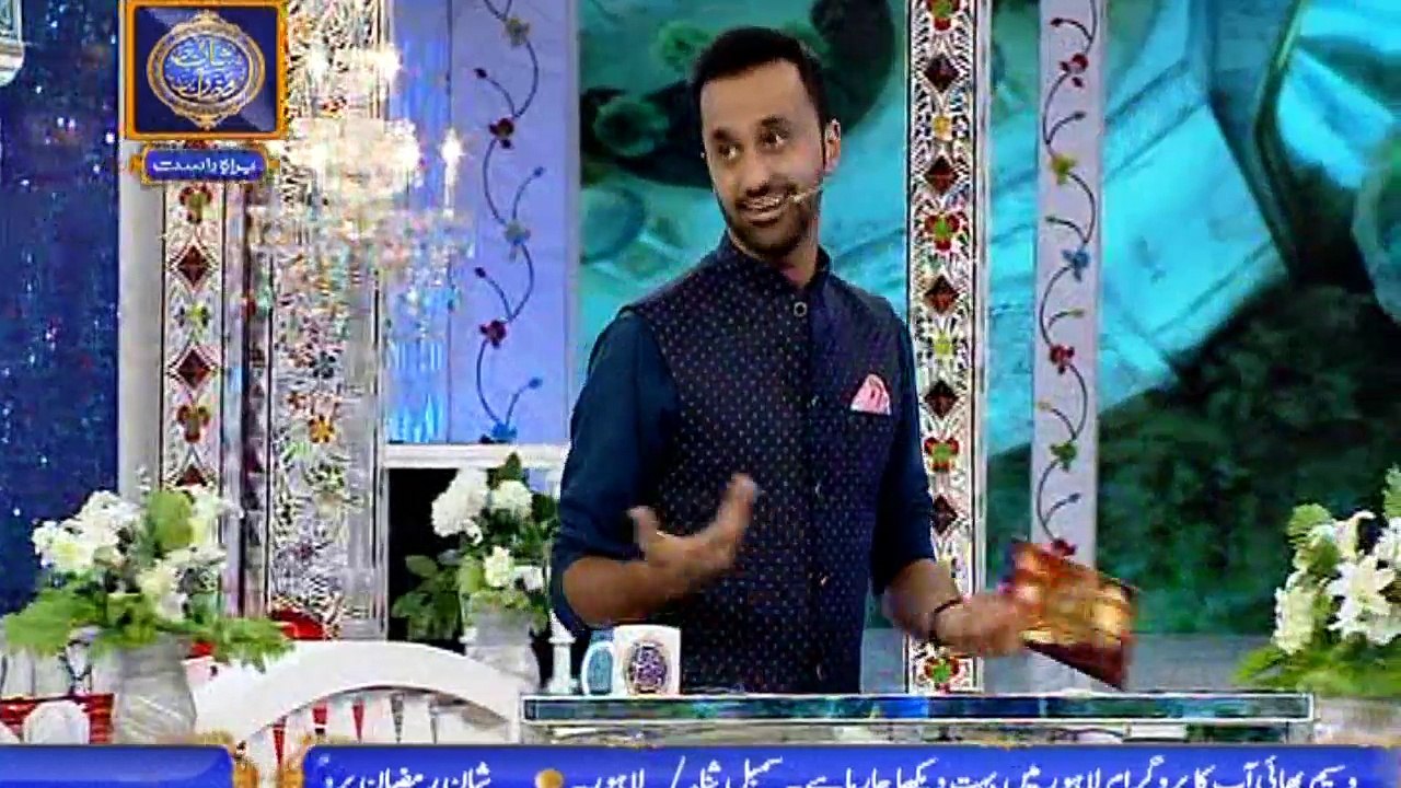 Shan-e-Sehr – Segment: Shan-e-Ilm – 27th May 2018