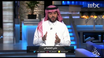 مجموعة إنسان - العلياني يقدم شاعر العرب سلطان الهاجري #رمضان_يجمعنا