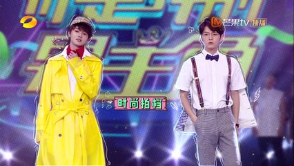 《快乐大本营》20180526期：马栏山“4F”叫板新F4 沈月吴昕重演偶像剧致敬经典 Happy Camp【湖南卫视官方频道】_001