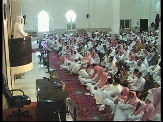 محمد العريفي قصة المرأة مع الرسول | ص الصبر