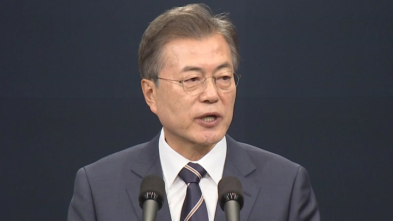 문재인 대통령, 2차 남북정상회담 결과 발표 / YTN