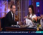 خالد صلاح يتحدث عن ضائقة مالية جلعته فخور بزوجته 