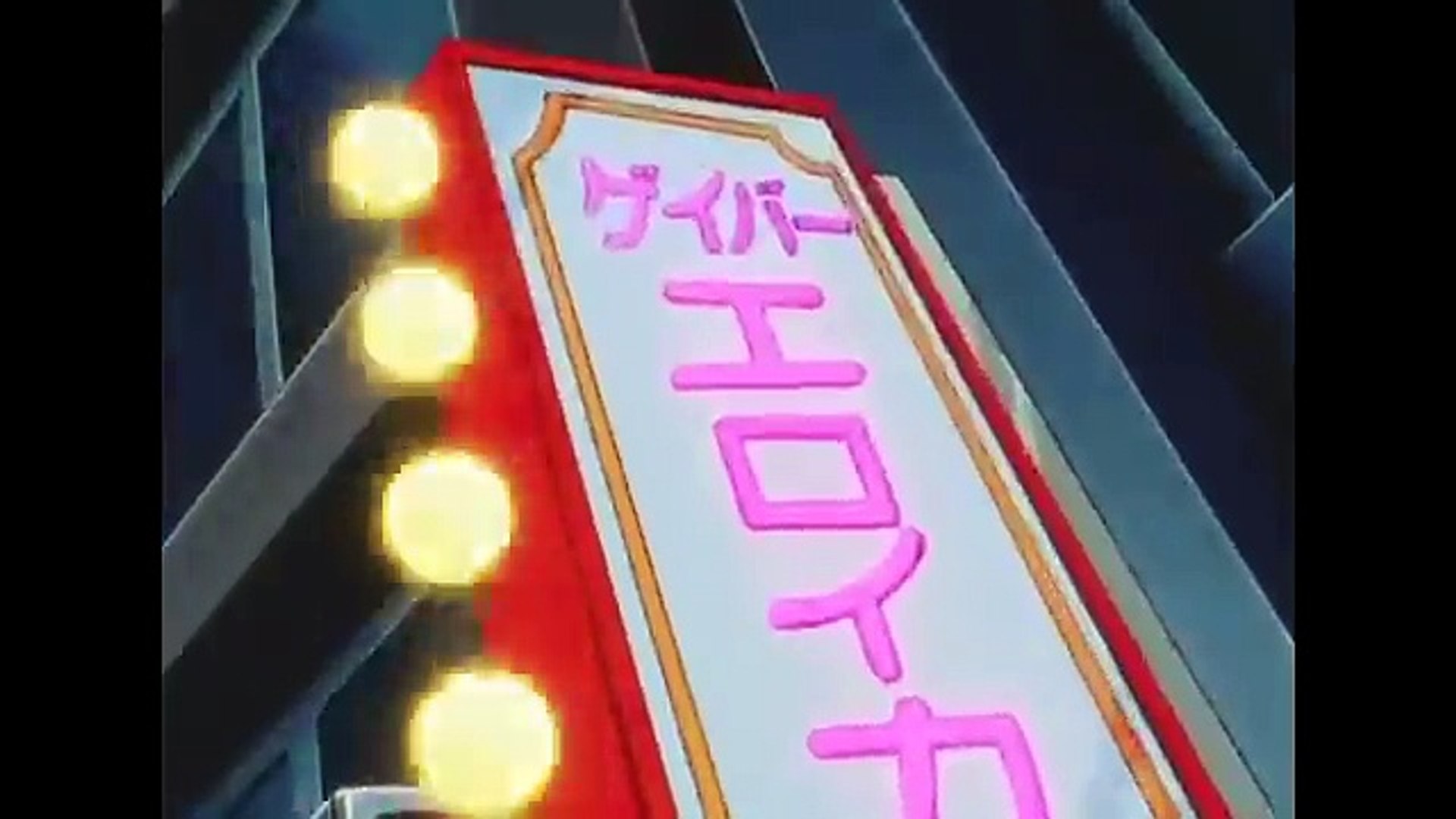 シティーハンターのオチを集めてみた Part 04 動画 Dailymotion