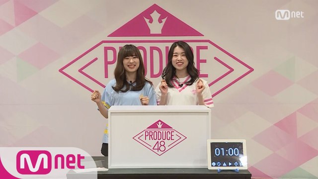 [48스페셜] 히든박스 미션ㅣ무토 토무(AKB48) vs 이와타테 사호(AKB48)