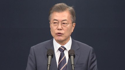 문재인 대통령 "적대관계 종식·경제협력 확고한 트럼프 의지 전달" / YTN