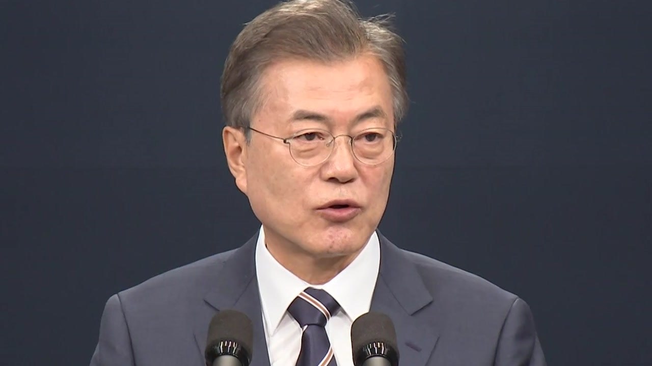문재인 대통령 "남·북·미 회담 통한 종전 선언 추진 기대" / YTN