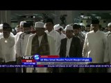 Pemprov DKI Jakarta Adakan Tarawih Akbar di Masjid Istiqlal - NET 5