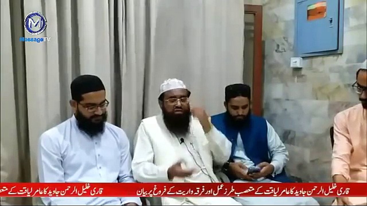 Aamir Liaquat ko Qari Khalil ur Rehman ka JAWAB - Kal LIVE Show main kya hua ?  Haqeeqat