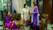 Rasm-e-Duniya Ep 05 - 16th March 2017 - ARY Digital Drama